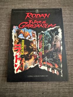 Rodan / War of the Gargantuas 2-Disc DVD Collector Set Cardboard Case *Tested*