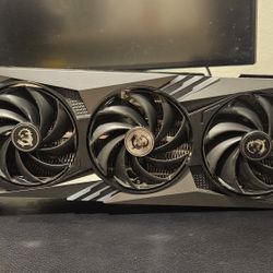 MSI RTX 4090 Gaming Trio