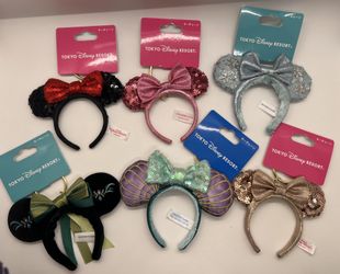 Minnie Ears Keychain Tokyo Disney