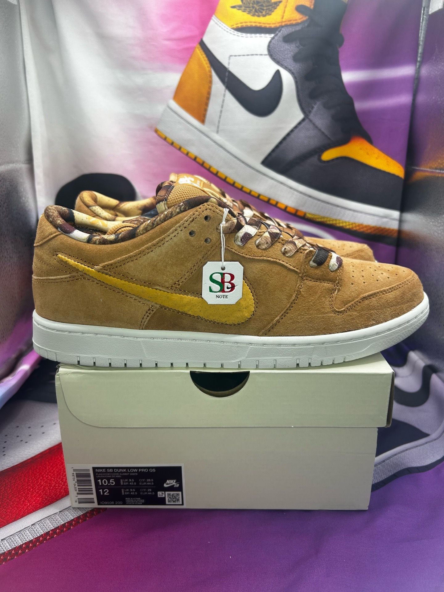 Nike Dunk “Brew & Biscuits”