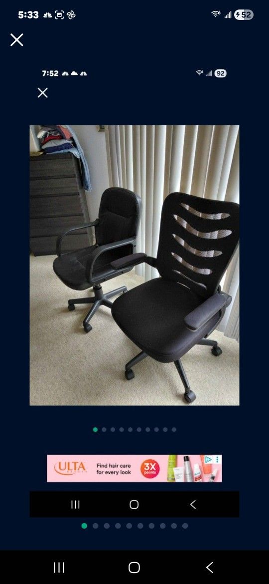 Home Office Desk Chairs $40 Per Chair No Delivery NE Philly