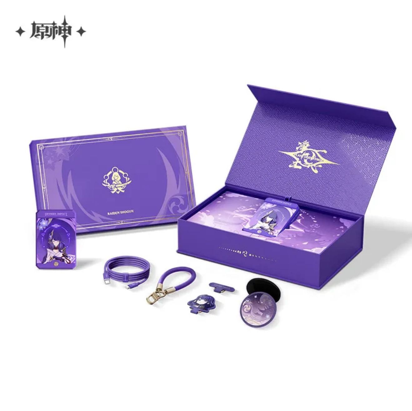 Raiden Shogun Gift Box