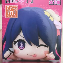 Oshi No Ko Ai Hoshino Figure