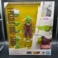 S.H.Piccolo Mini Daima Dragon Ball