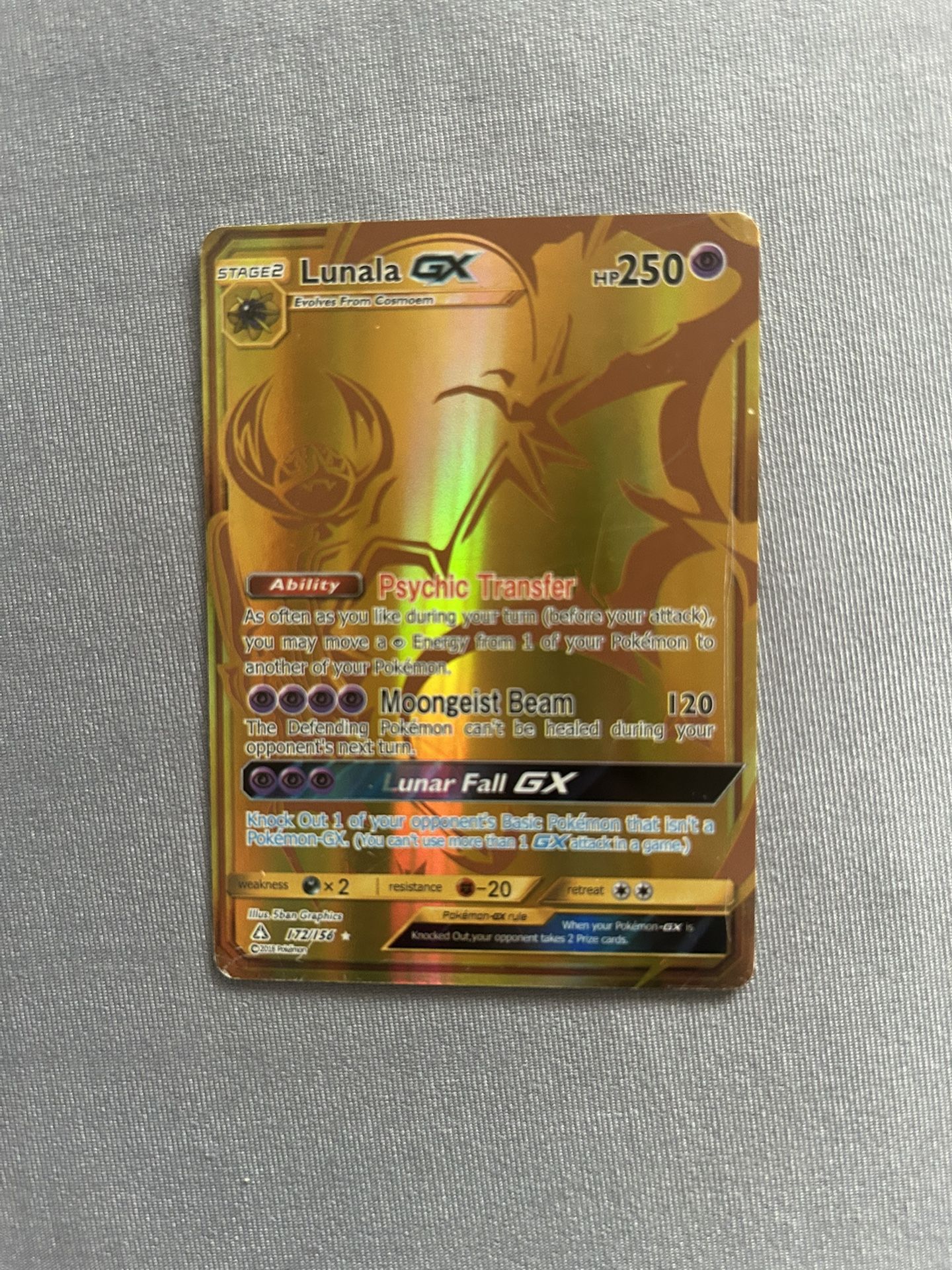 Pokémon Offers Only