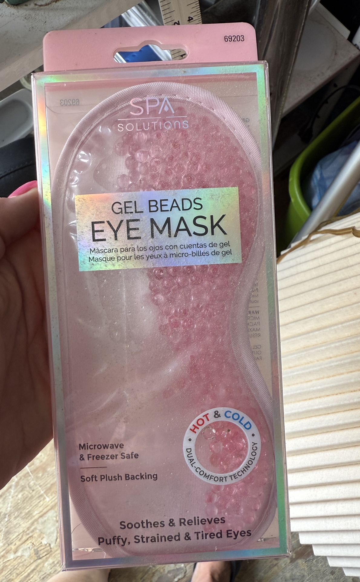 GEL BEADS EYE MASK