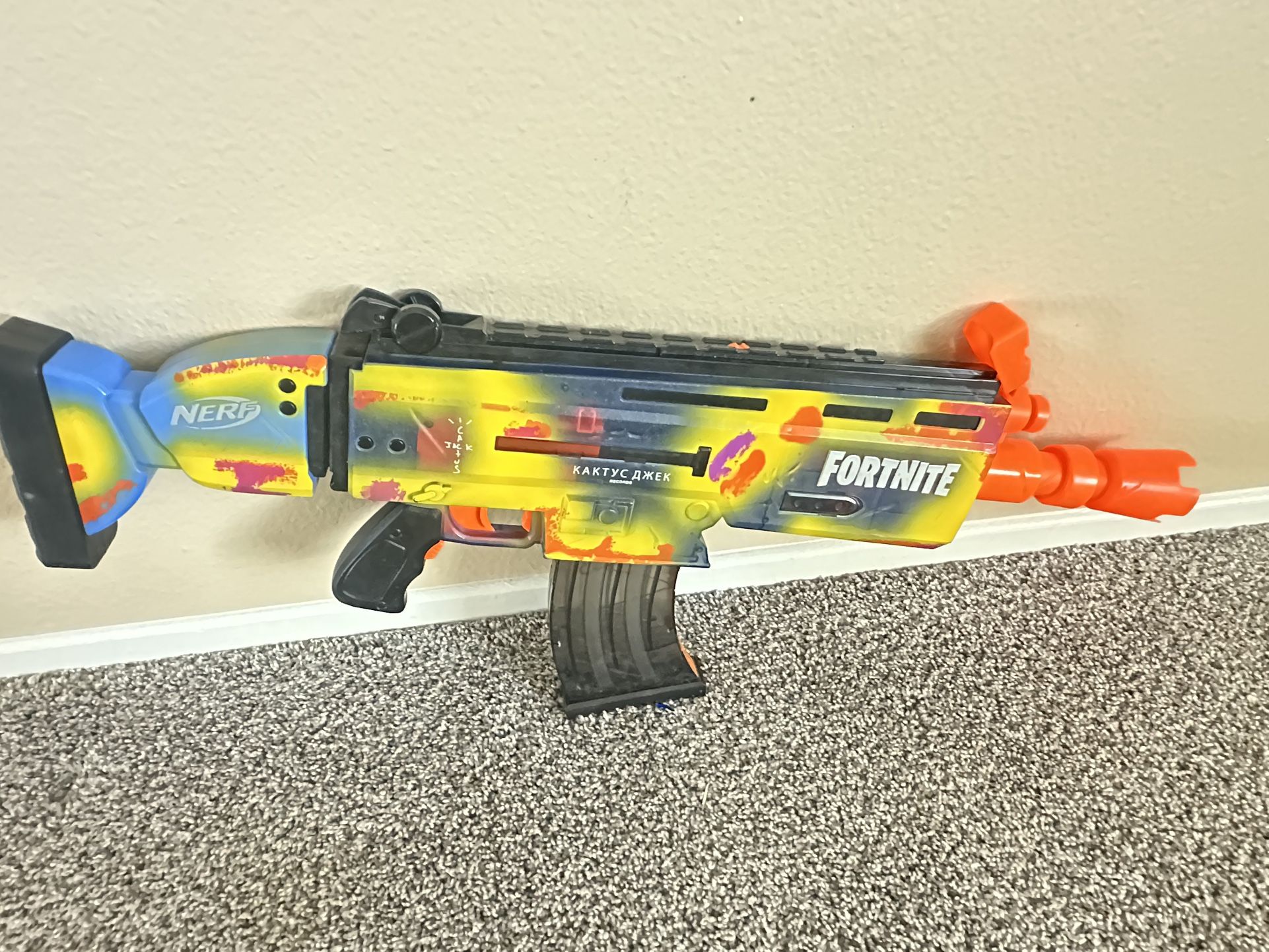 Fortnite Nerf gun