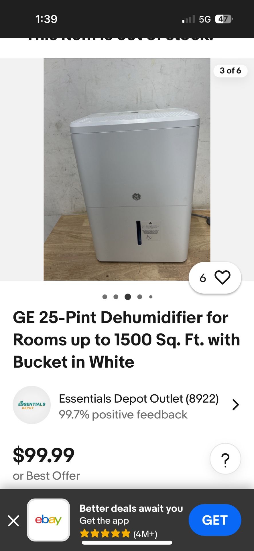 Dehumidifier