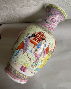 Vintage Chinese Famille Rose Hand-Painted Porcelain Vase