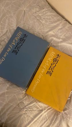 Rare MINGA of the Lee Dynasty 2-Book Art Set