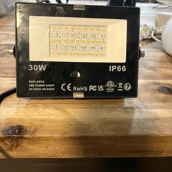 Melpo led flood lights