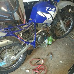 Yamaha TTR 225