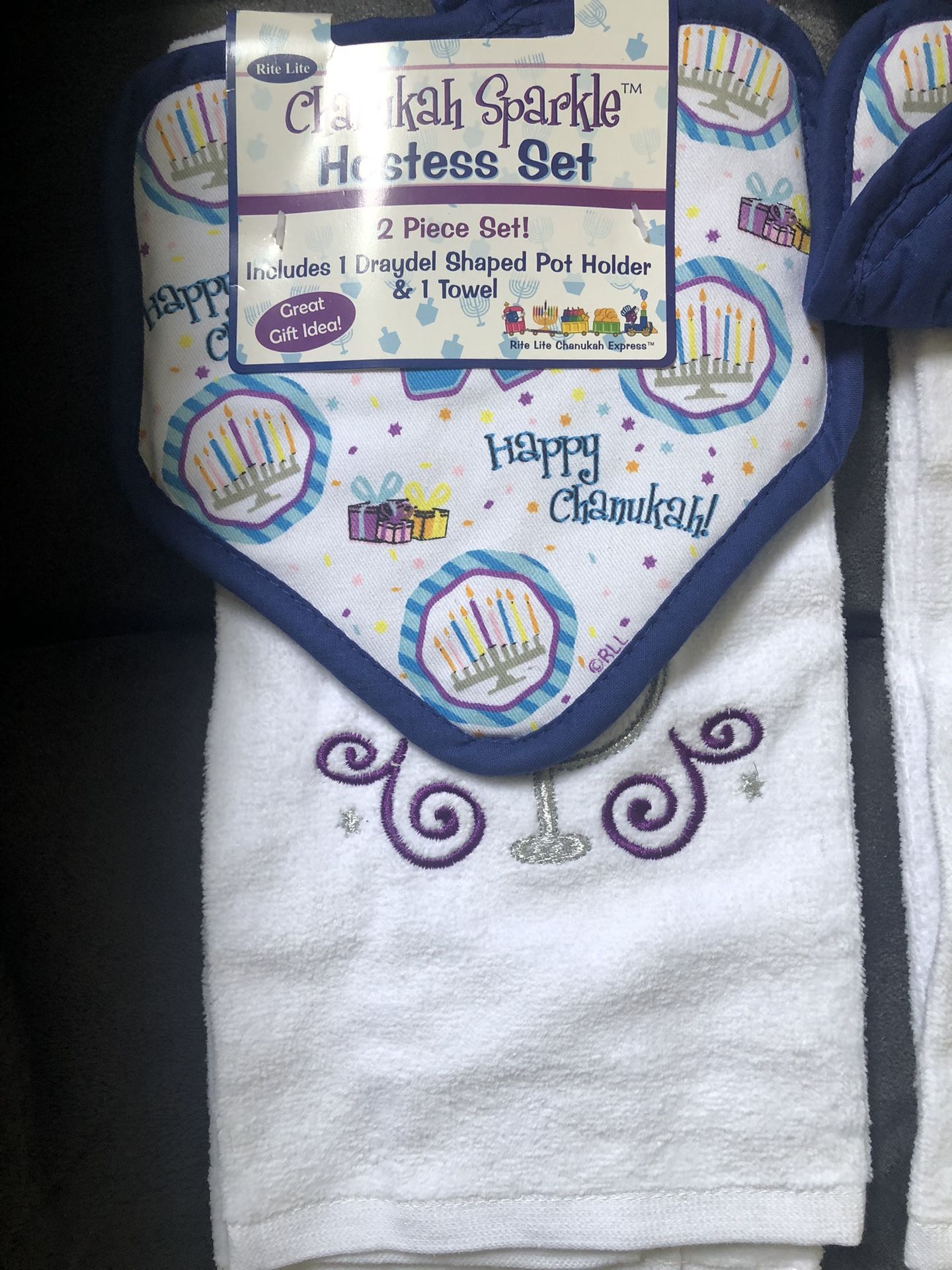 Chanukah Sparkle Hostess Set 2 piece set.