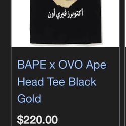 Ovo Bape Collab