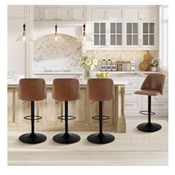 NEW — COLAMY Bar Stools Set of 4, Swivel Bar Chairs, PU Leather Upholstered Barstools Counter Height, 