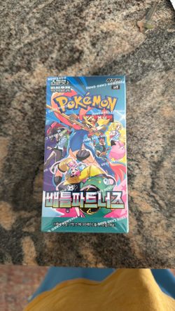 Pokemon Battle Partners Booster Box