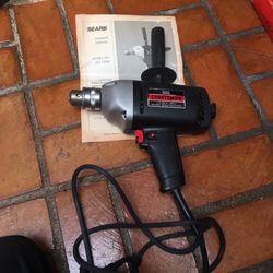 Vintage Drill
