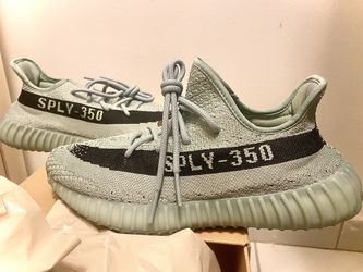 Yeezy 350 v2 Salt