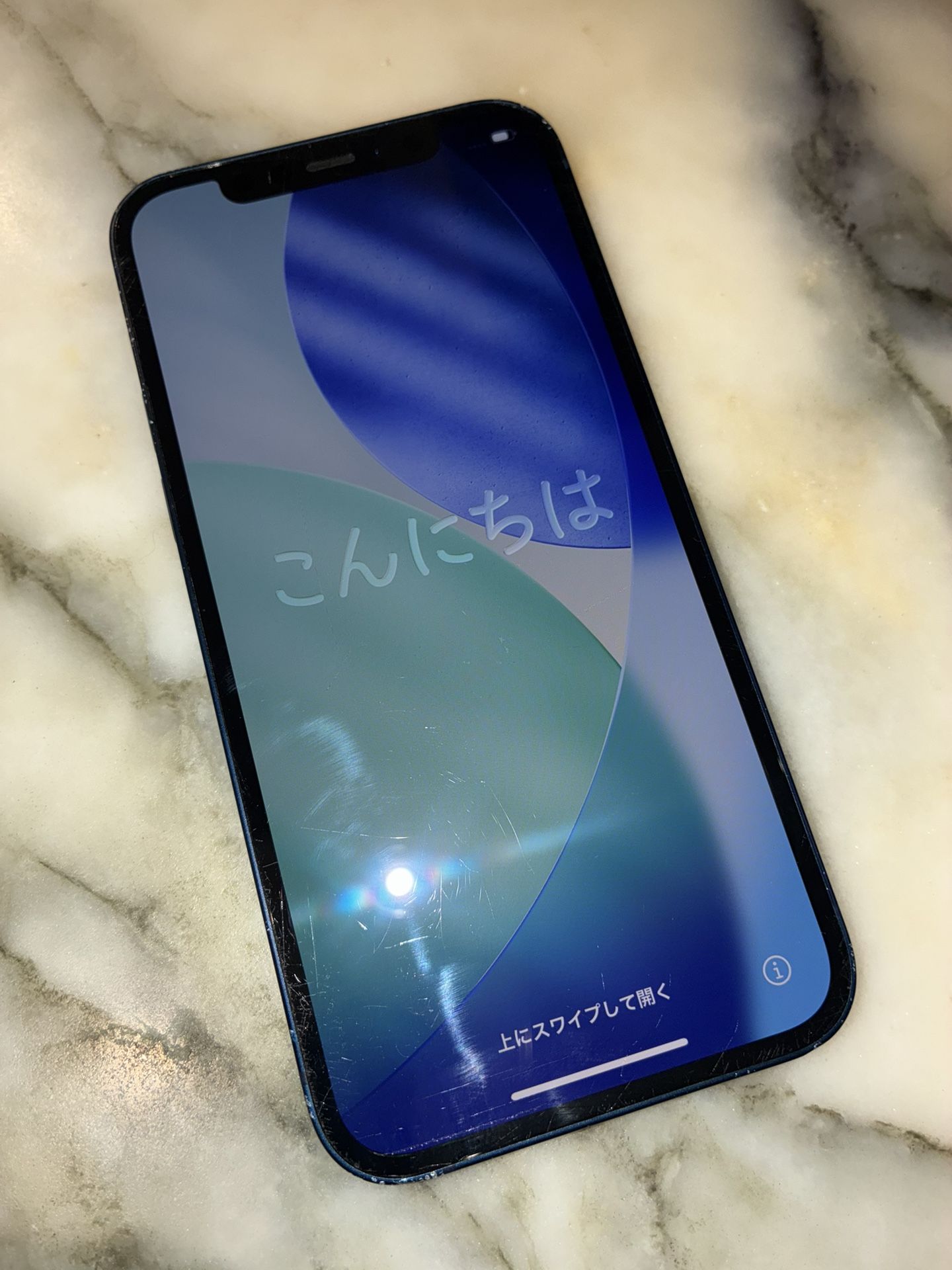 Iphone 12 - 64gb - Unlocked