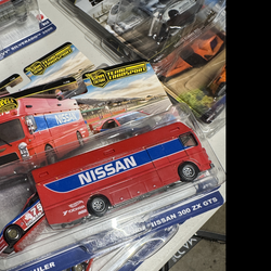 Hw nissan