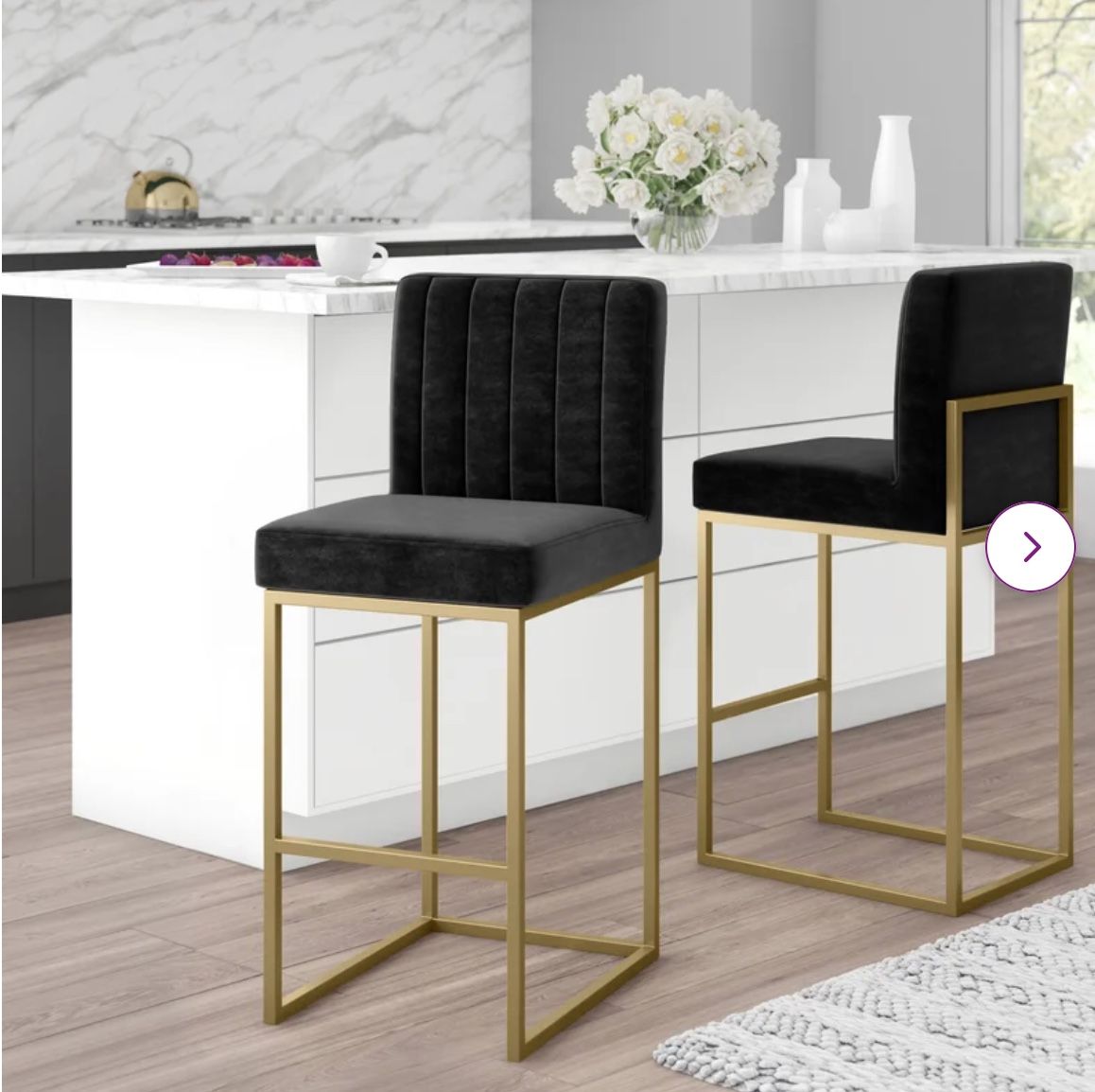 Bar Stool