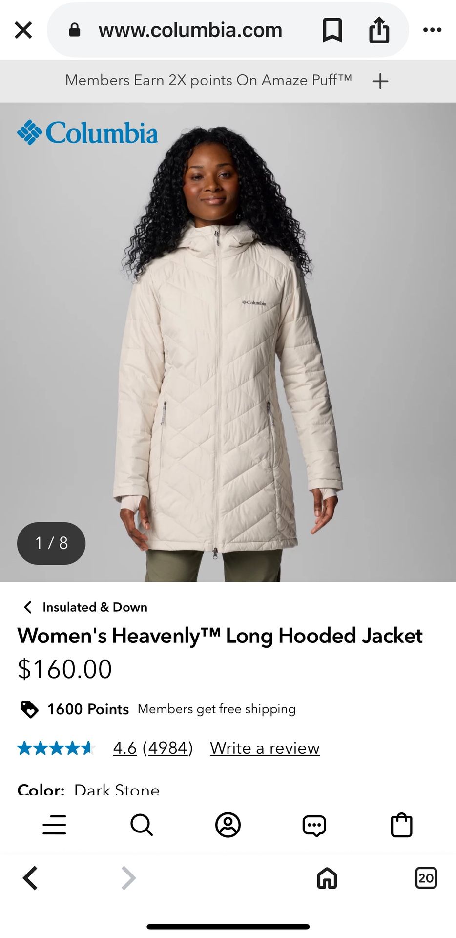Like New * Women’s Heavenly Long Hooded Jacket * Beige * Colombia Brand * Size XXL * $100. OBO