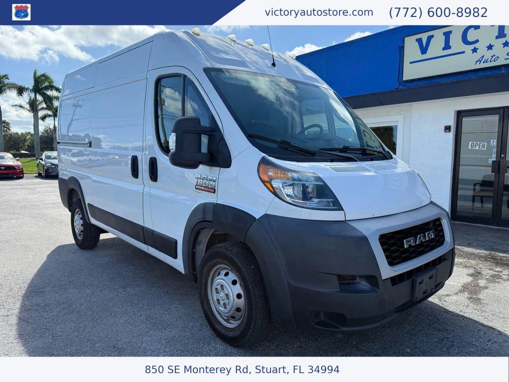 2020 RAM ProMaster 1500