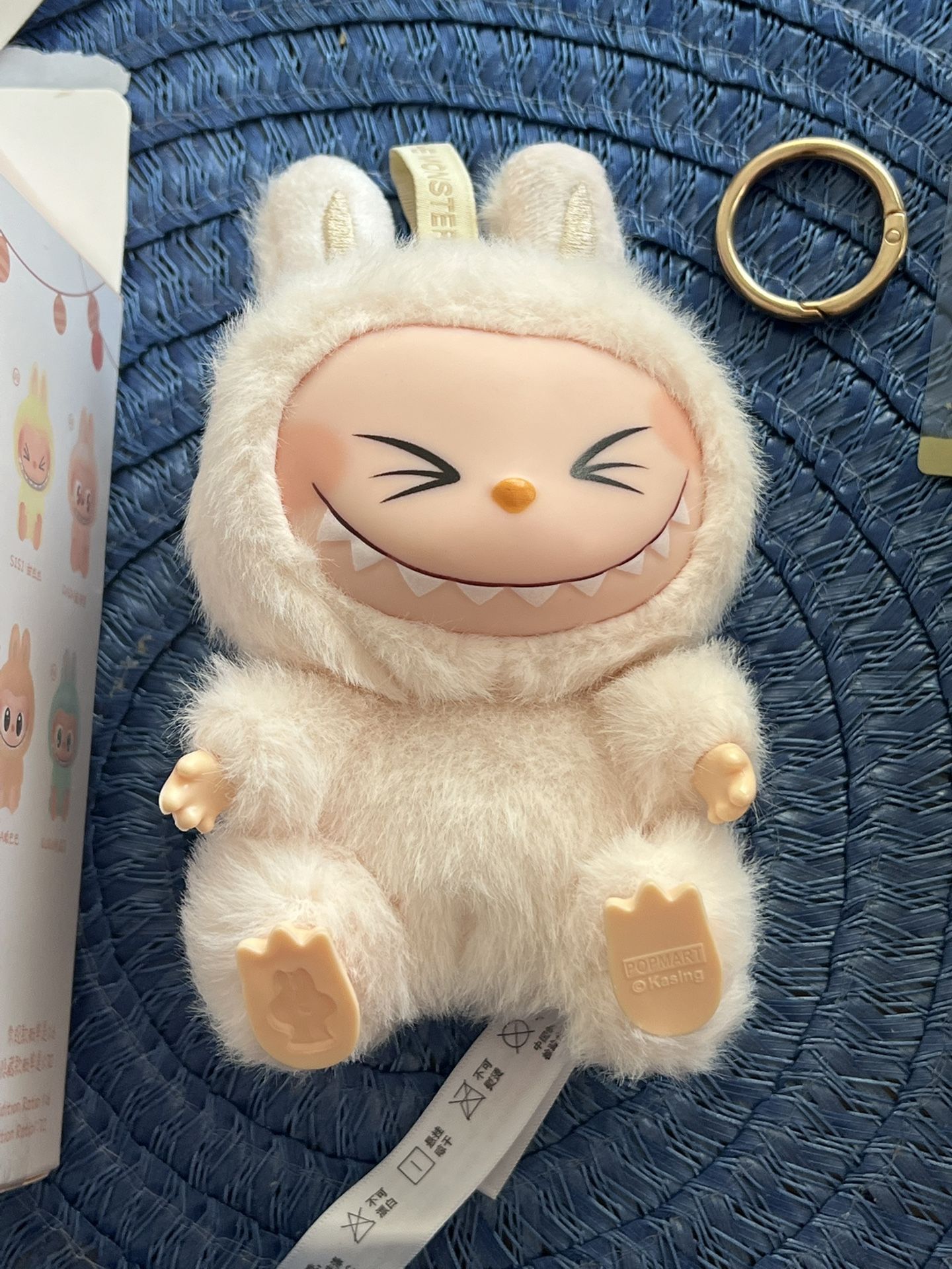 Labubu
