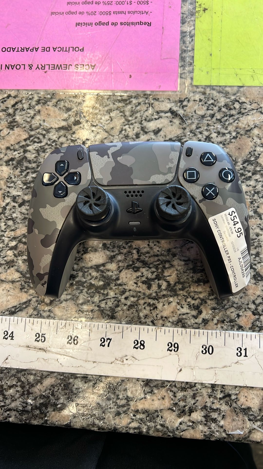 PS5 Controller