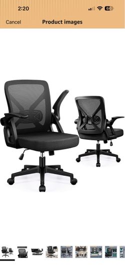 Ergonomic Office Chair (We Have 4 Available  - Price is Per) HN
