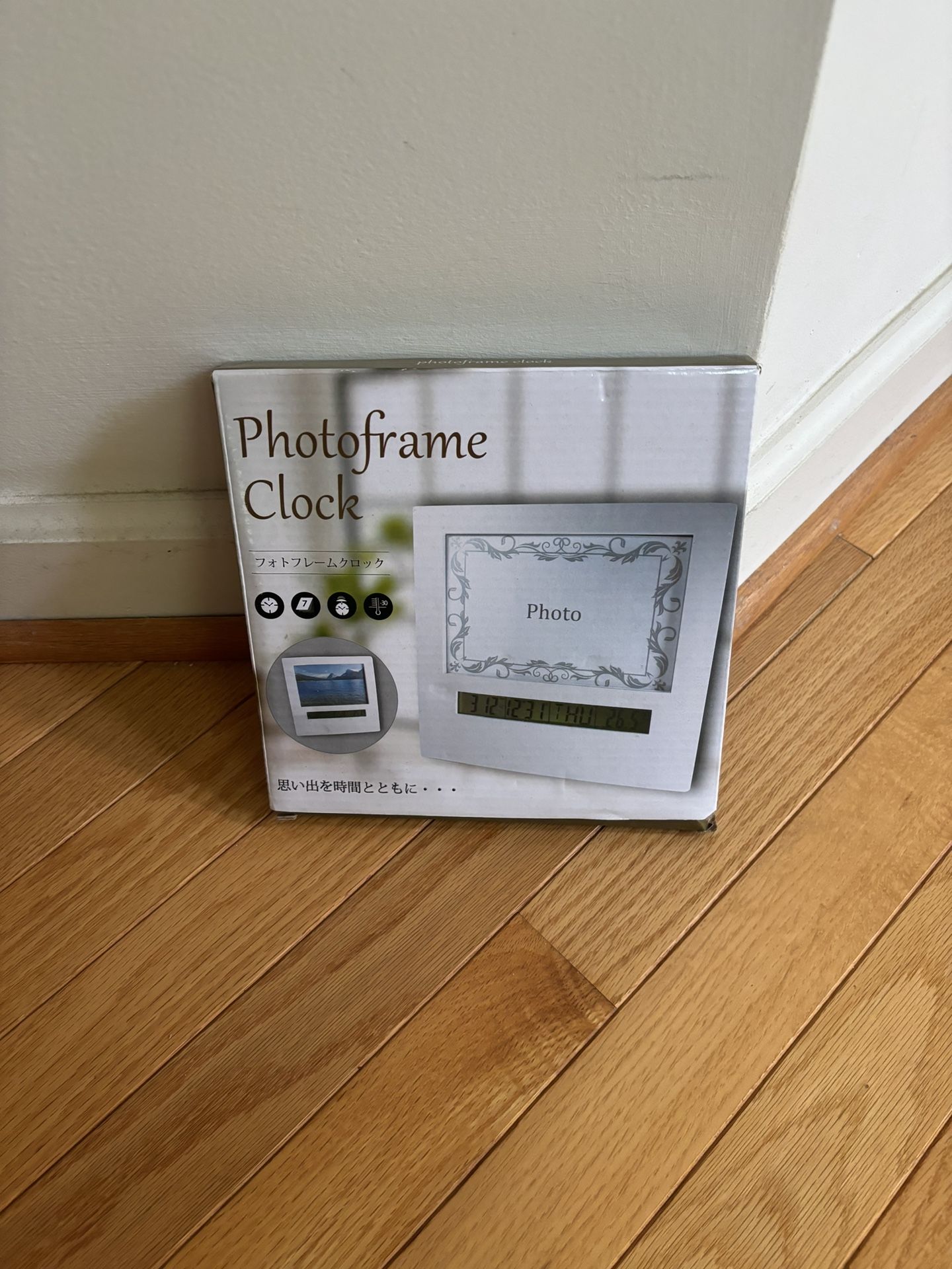 Photo Frame Clock - New 