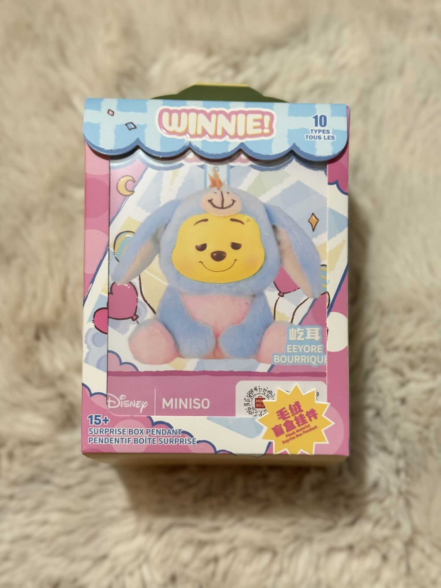 Winnie The Pooh Disney Miniso Blind Box - Eeyore confirmed 