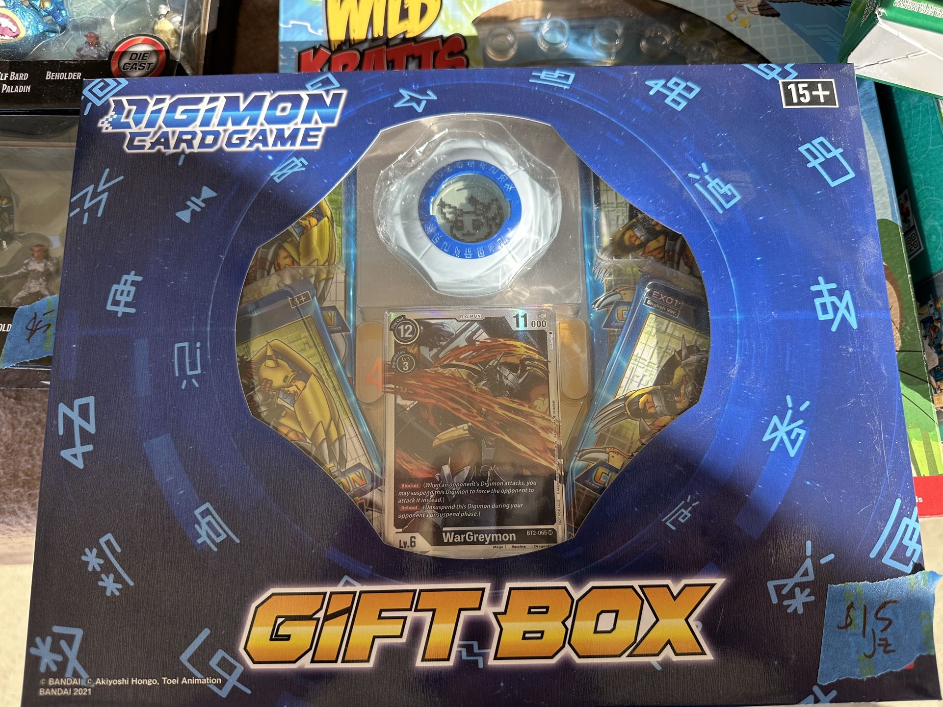 Digimon Gift Set