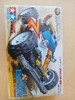 Tamiya 1:32 4wd buggy snap together kit