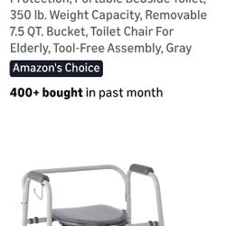 Medline 3 In 1 Camode FREE!!!