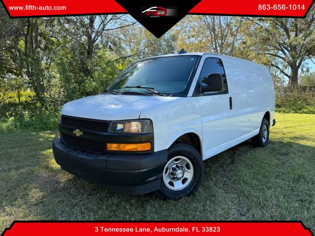 2020 Chevrolet Express 2500 Cargo