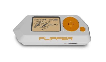 Flipper Zero- Multi-Tool Educational Device