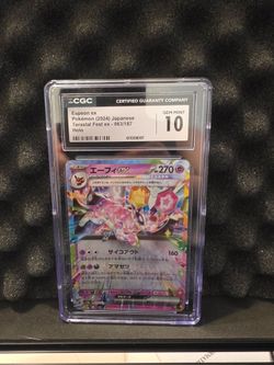 Espeon ex Pokemon Japanese CGC 10!!
