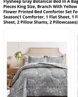 King Size Bed In A Bag 7 Pieces