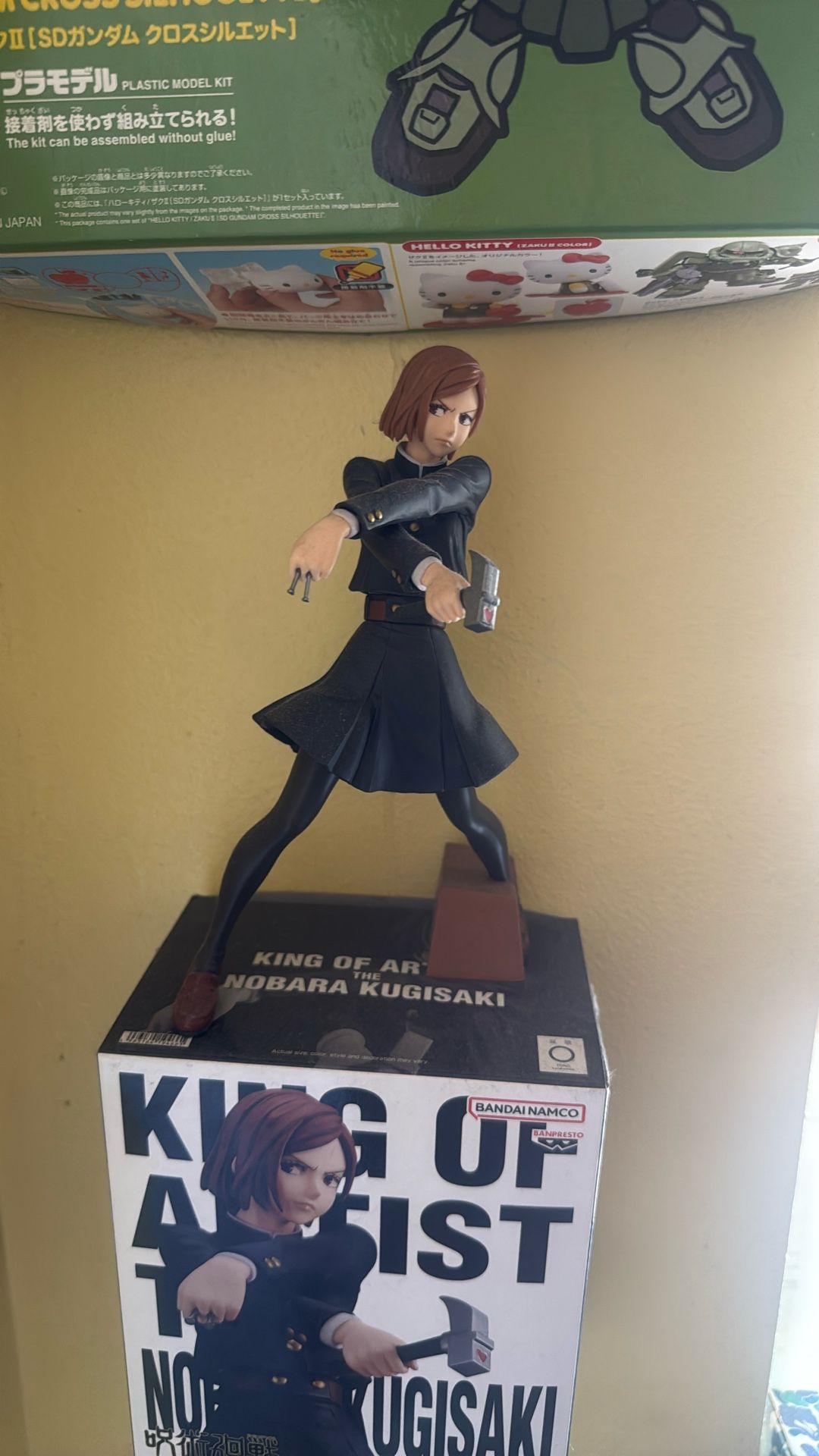 Jujutsu Kaisen figure with the original box