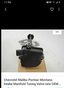 Manifold tuning valve OEM new