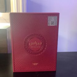 Nebras Fragrance 