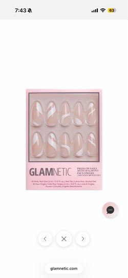 Glamnetic Marshmallow Swirl Press On Nails 30pc Kit | New Sealed | Sold Out