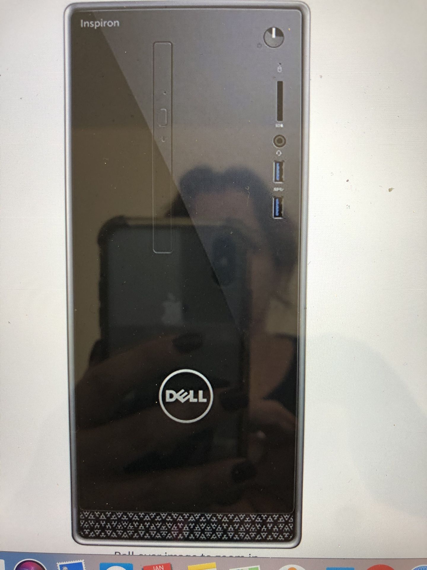 Dell Inspiron desktop
