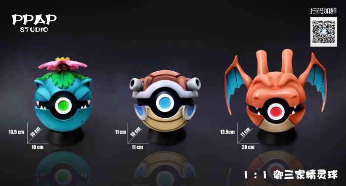 PPAP Studio Pokemon Royal Three PokeBall 1/1 Scale Resin Statue