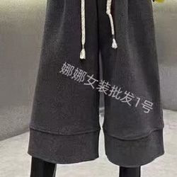 Women Pants One Size 