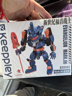 EVA Mark06 Building Kit