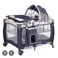 Pamo Babe Portable Nursery