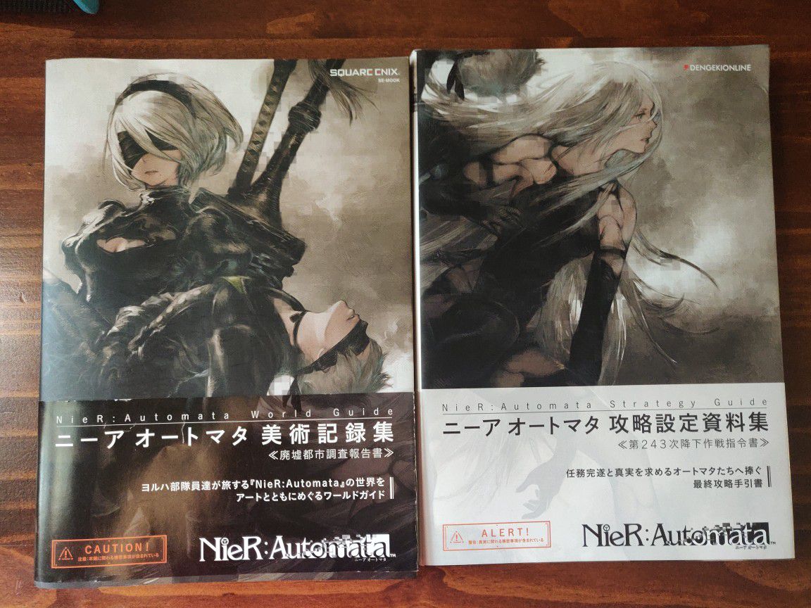 NieR:Automata World Guide + Strategy Guide Set (Japanese)