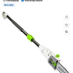 PORTLAND 6.5 Amp, 9.5 in. Electric Pole Saw